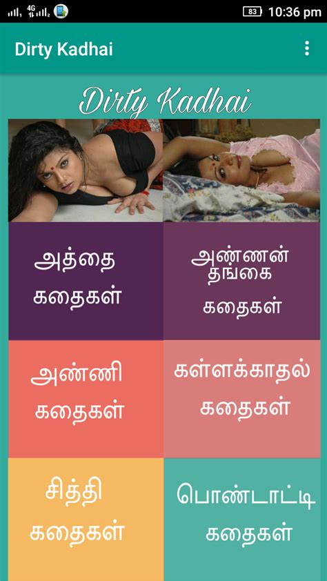 tamil sex story with video|Tamil Sex Videos 